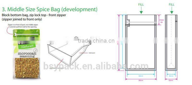 500g coffee bag with side gusset small gift flat bottom plastic bags