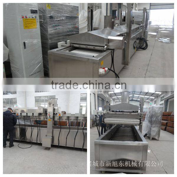 KFC Chicken meat patty nuggets frying machine