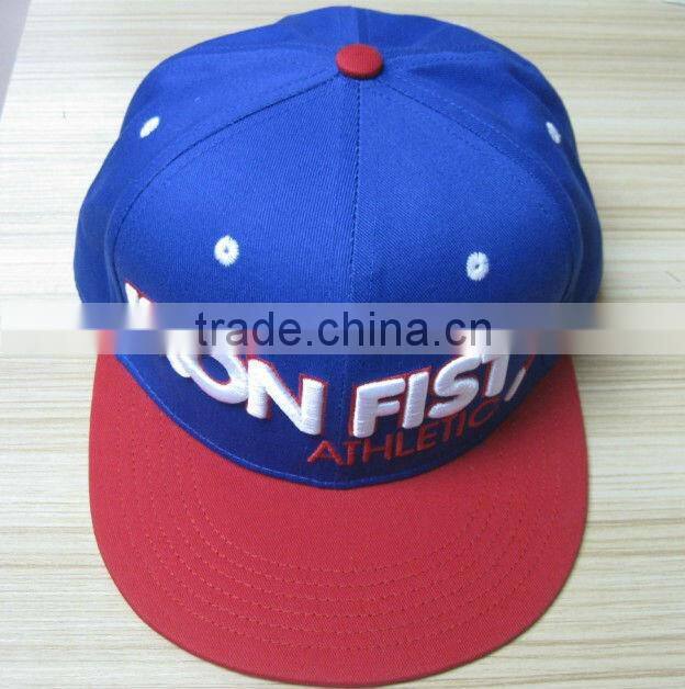 2014 New Popular Cheap High Quality Customized Adults China Hat Wholesale In Dongguan