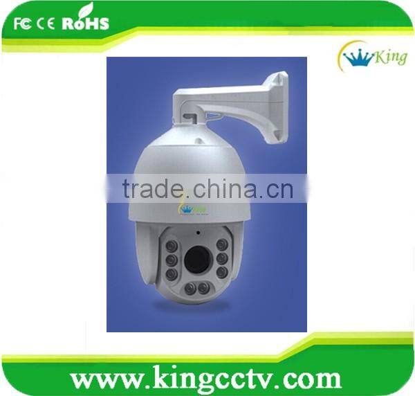 OSD Outdoor Waterproof IR PTZ Camera module