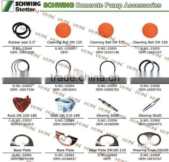 SCHWING D ring 95*8 OEM 10004761 schwing D ring for putzmeister concrete pump spare parts