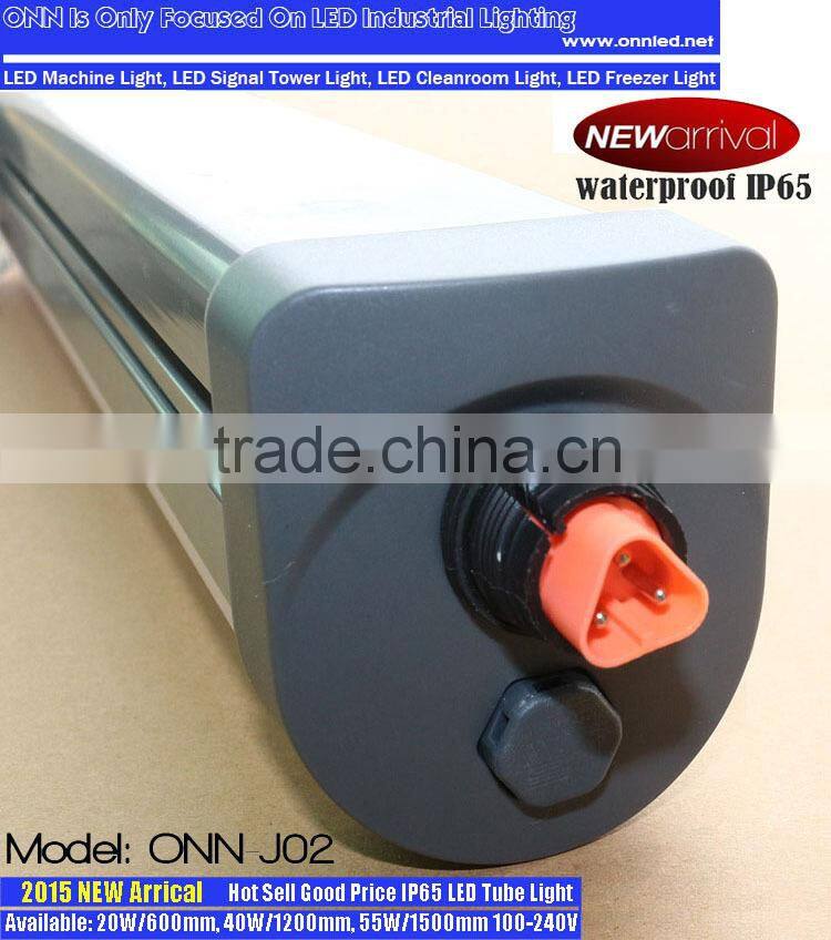 ONN-J02 IP65 Tri-proof Led Light Integrate Tri-proof Tube 20W 40W 55W