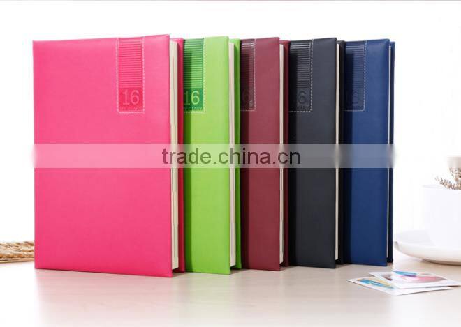 Custom Made 2016 diary