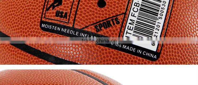Size 7 Common PU Moisture-absorbing Inflatable Basketball