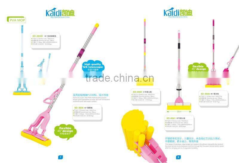 33cm double rollers PVA mop/magic mop