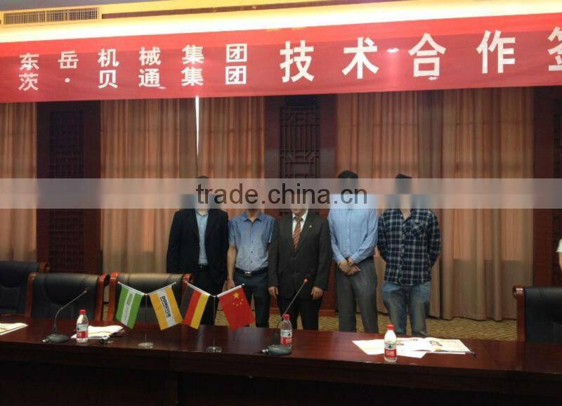 50000-300000m3 production line sterilized autoclaving of fly ash brick famous brand china