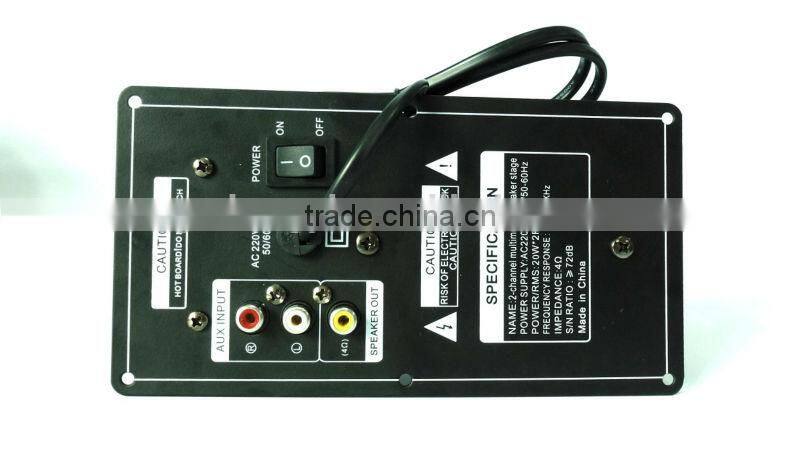 Speaker power amplifier board SKD solution for professional 6.5" Speaker real power 30W(single or double channel are optional)