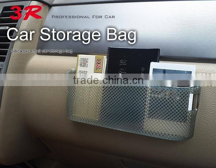 2 way use convenient auto accessory storage box for car trunk