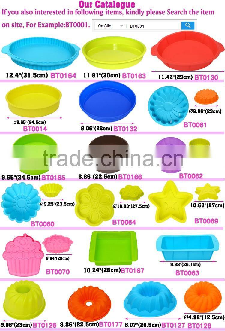 BT0144 New 9" Silicone Spatulas with PP Handle Butter Scraper Cake Scraper Long Handle Ice Scraper