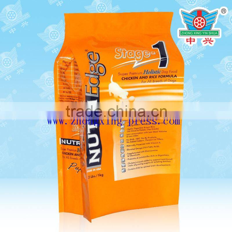 Laminated side gusset ice cream bag,powder packaging manufacturer
