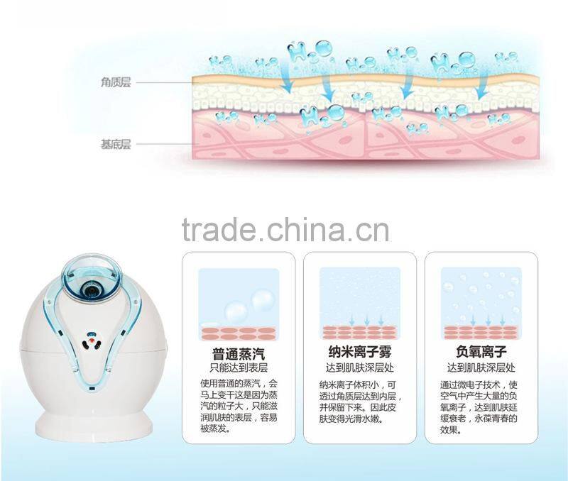 popular in korea handle mini facial steamer for home use portable facial steamer inSouth Korea style mini nano facial steamer
