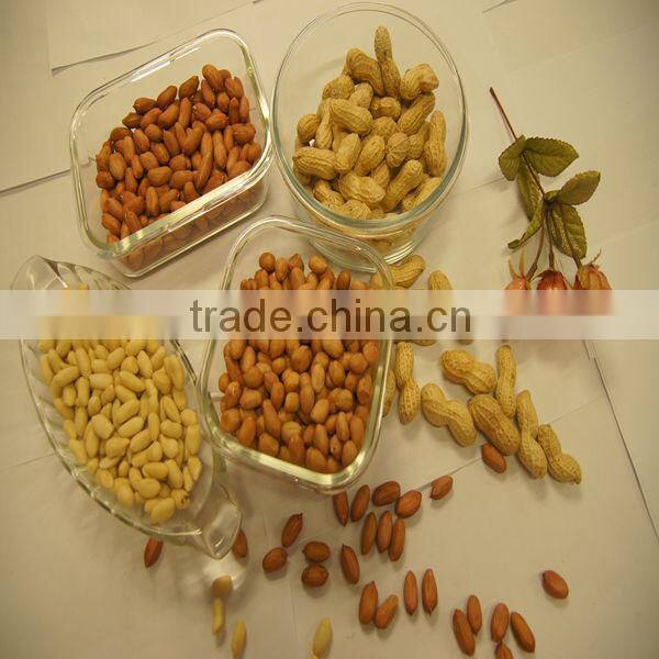 Seaflower type peanut kernel