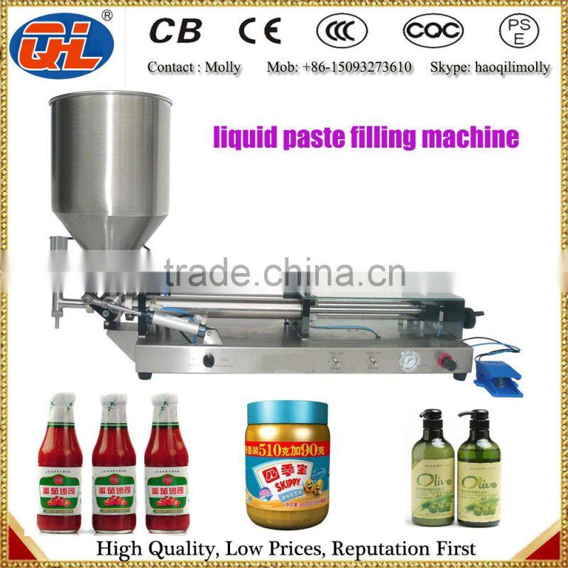 peanut butter filling machine
