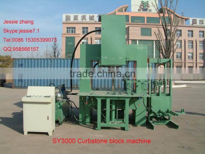 SY3000 Hydraulic press concrete curbing machine for kerb making automatic road curb making machine price