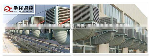 Popular!JINLONG Evaporative Air Cooler For Workshop and Poultry Farm