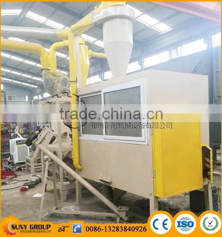 Hi-Tech aluminum plastic composite panel scrap recycling machine