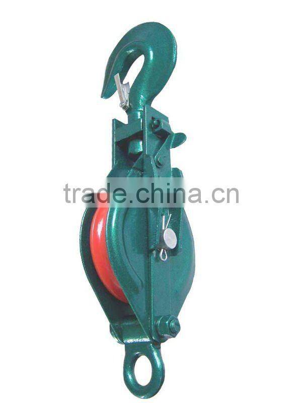 marine hook pulley
