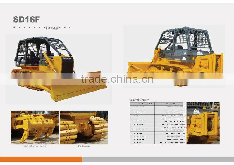 mini dozer SHANTUI dozer SD16F forest dozer