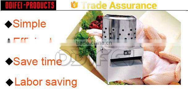 Chicken feather removing equipment turkey feather removal machine