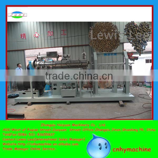 fish feed machine