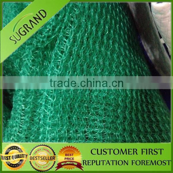 factory derict supply construction building safety net