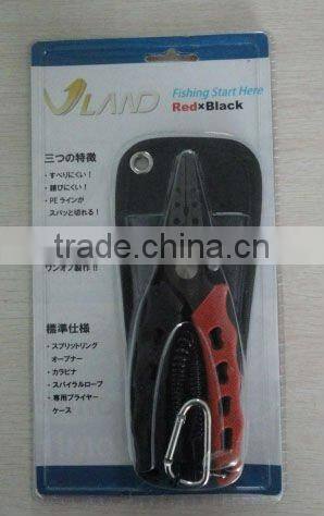 AP205 Professional Stainless Steel fishing Plier