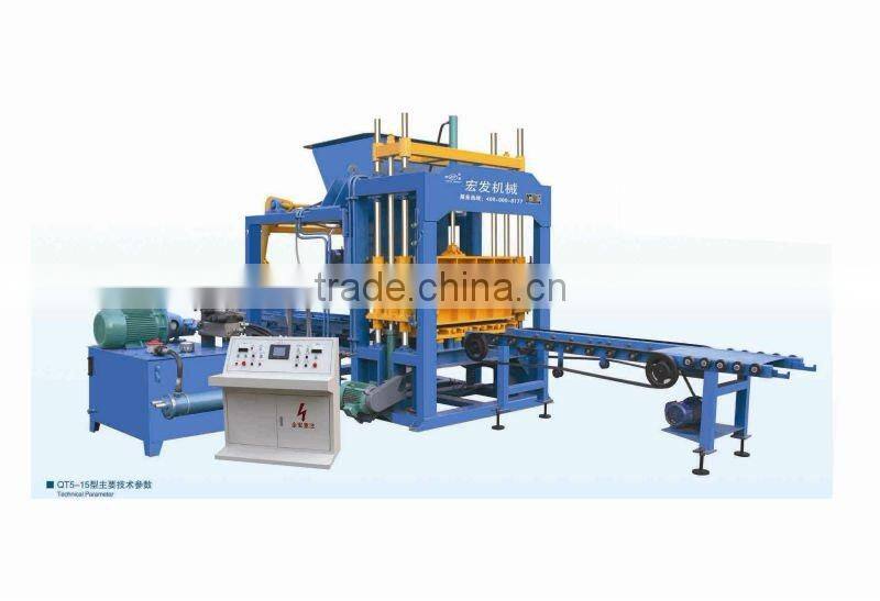 Algeria QT5-15 PLC hollow brick making machine,paver block machine,cement block making machine,company directly block machinery