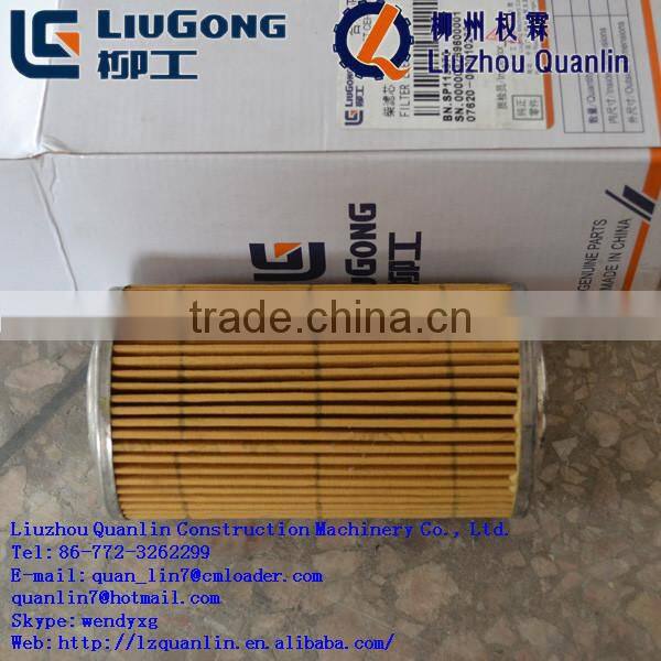 Fuel filter element forklift part part liugong spare part SP115376 yellow filter element