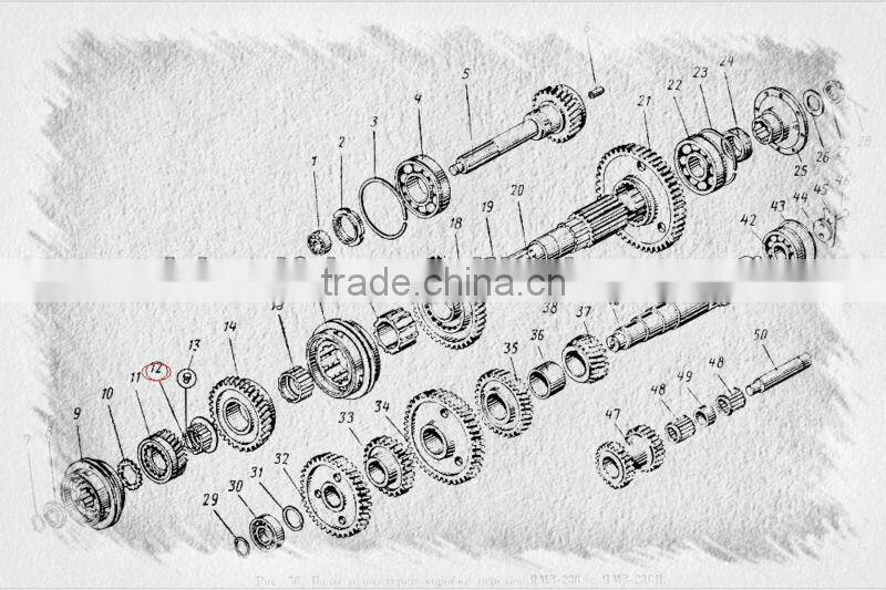 MAZ YAMAZ GEAR bushing