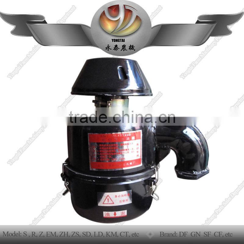 China newest exporting tractor exhaust muffler with three foot