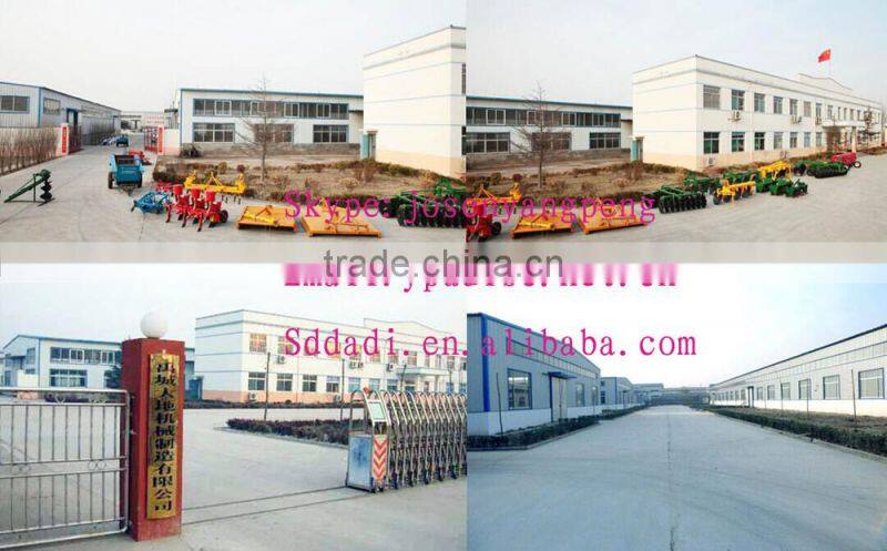 agriculture machinery