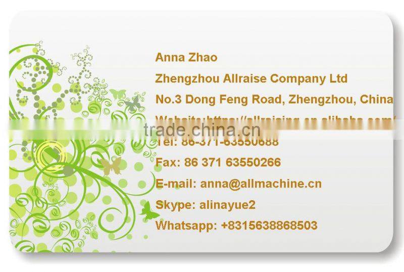 Cold and Hot glue paste Machine, China Manufacturer Small Carton Paper Gluing Machine