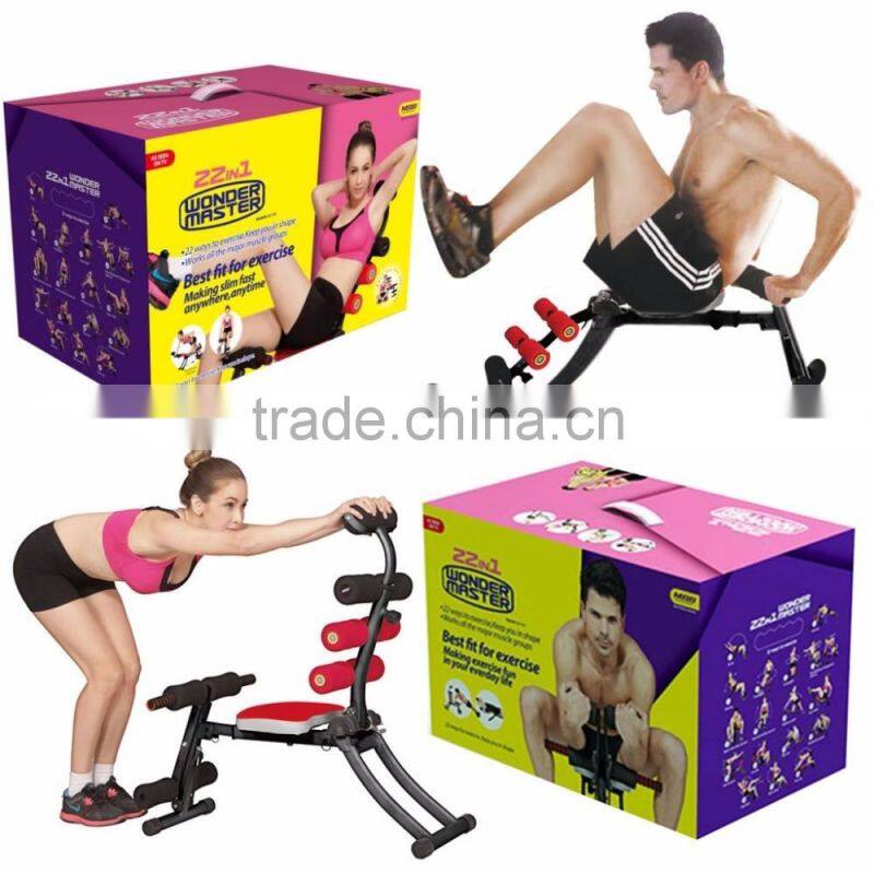 22 IN 1 Wonder Master GYM FITNESS X-FIT