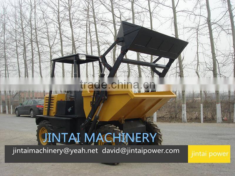 FCY30 3 TON loading mini tipper, small dumper for sale, with cabin or sunshade