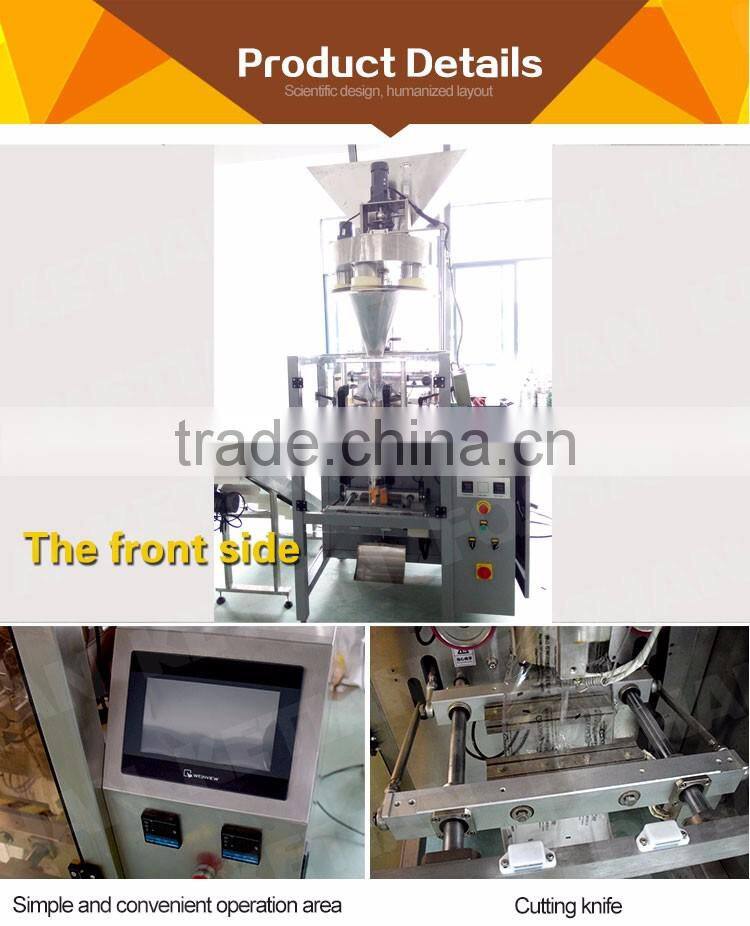 Automatic Vertical Packing Machine for Basmati Rice ZV-420C