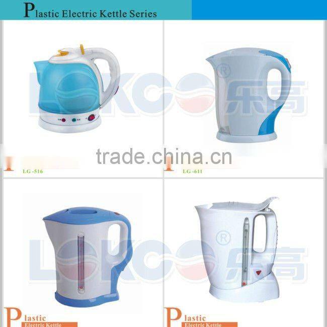 Electric water boiler with heating base CE,CB,GS,RoHS