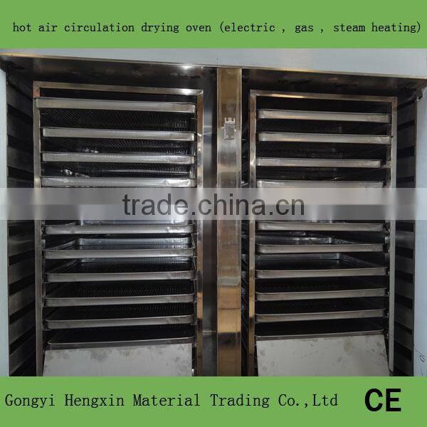 stainless steel hot air drying dried fruit machine