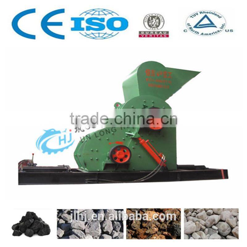 small stone crusher machine /coal crusher machine /shale crusher mchine