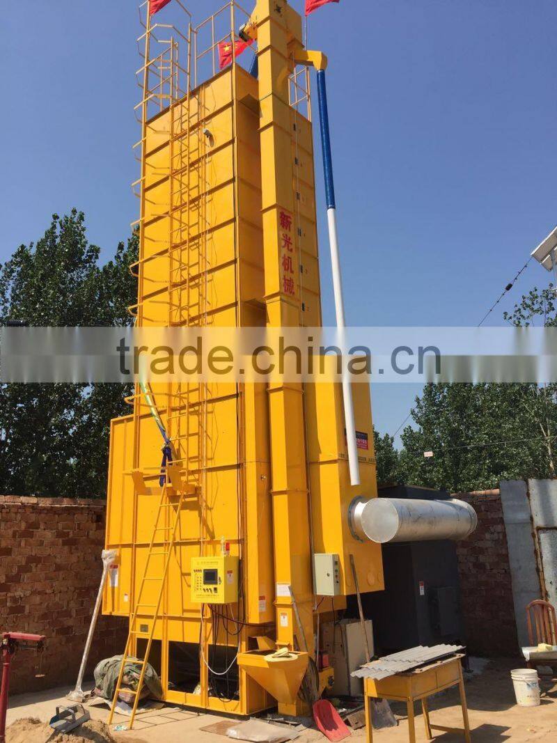 China Newest Low heat consumption Less broken Small power wheat grain dryer