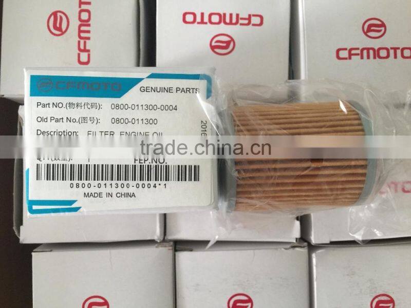 CFMOTO 800cc ATV, UTV oil filter 0800-011300-0004