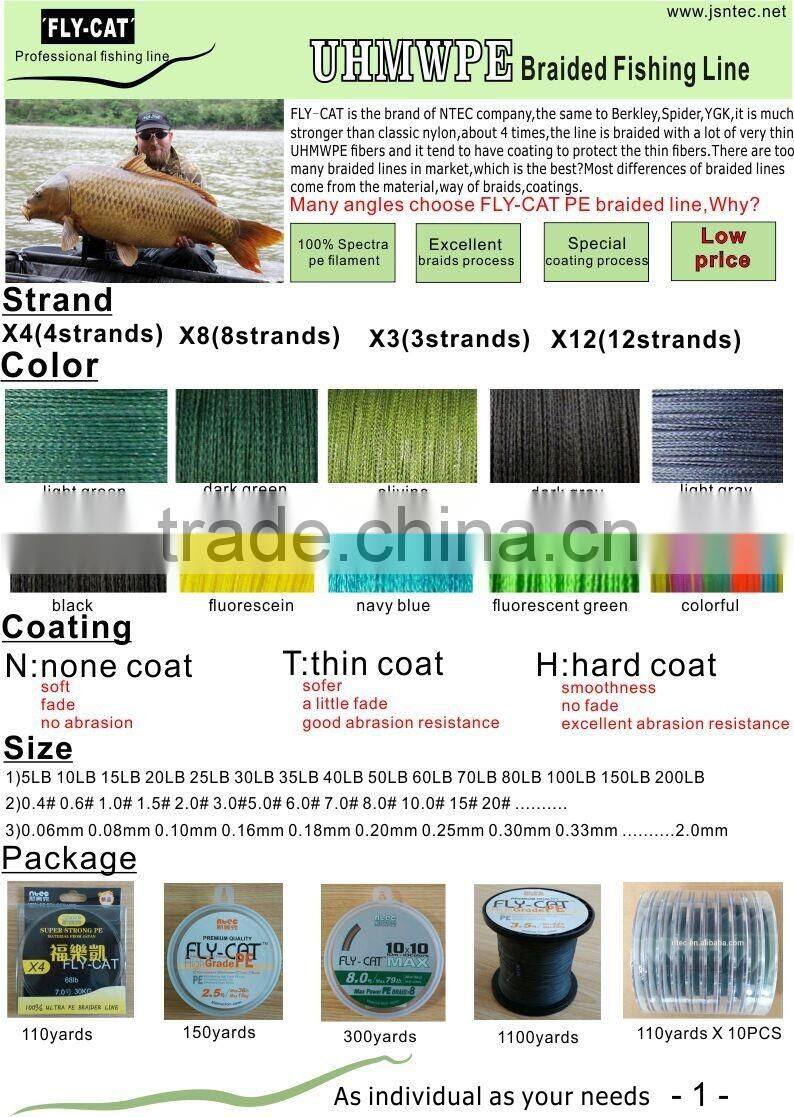 2000m 80lb Multi color Pe braid fishing line