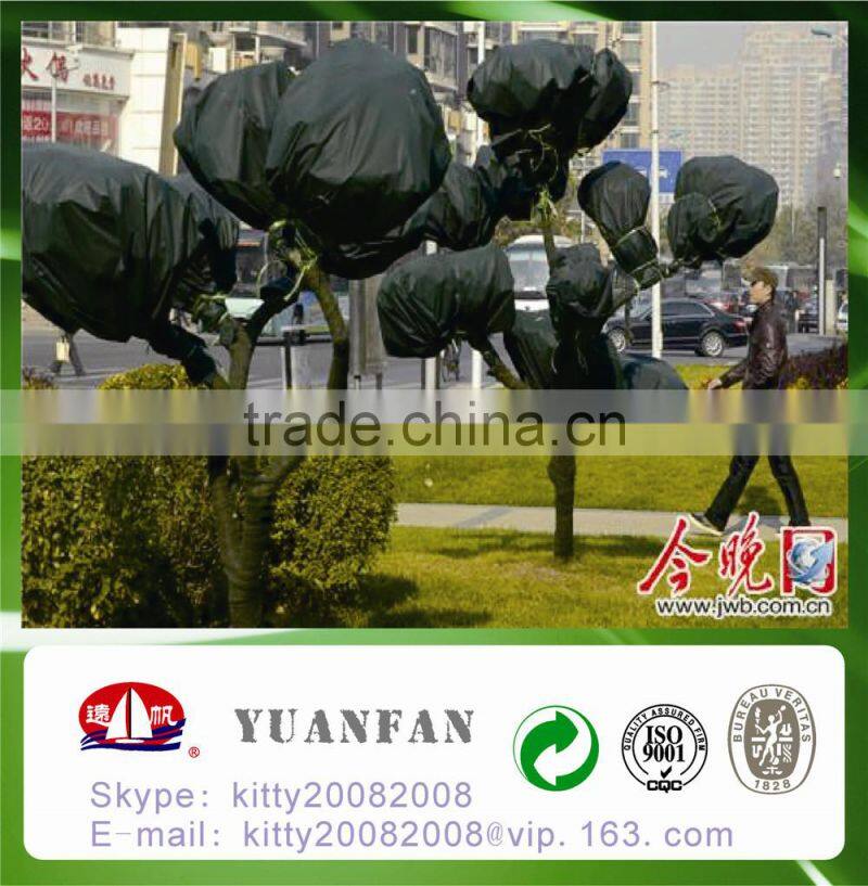 plant cover nonwoven fabric
