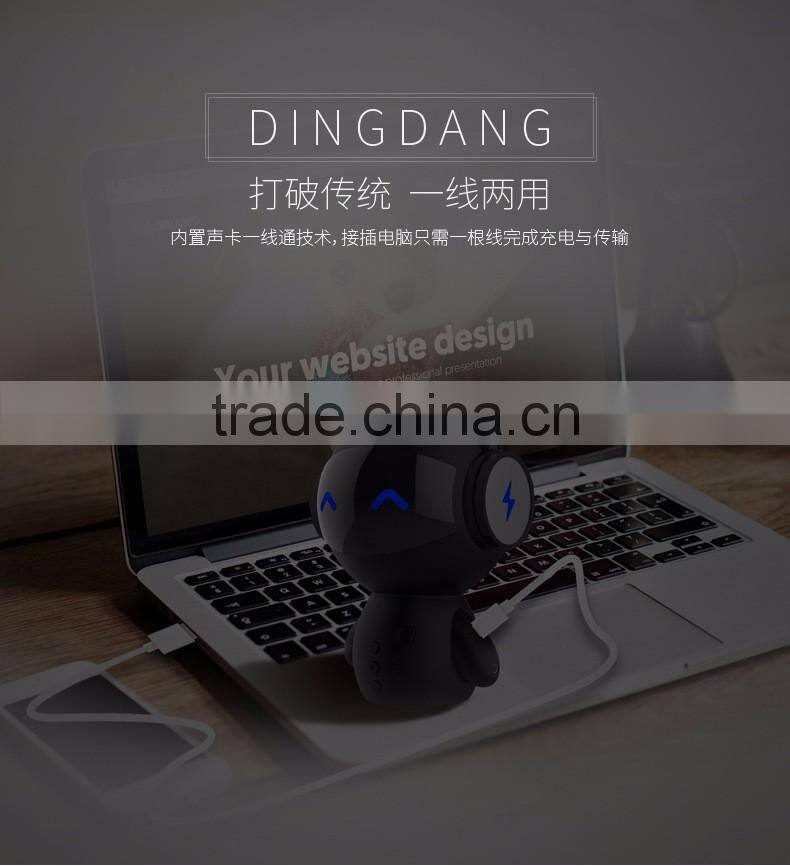 Intelligent mini Robot Bluetooth speaker with Power Bank for Computer