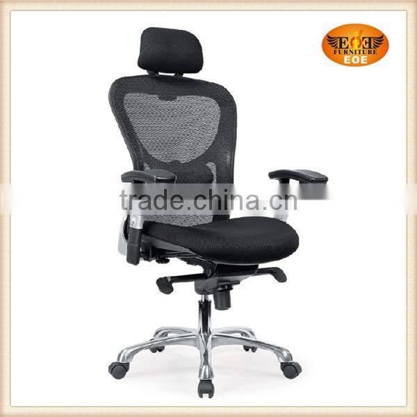 Modern ergonomic mesh chair