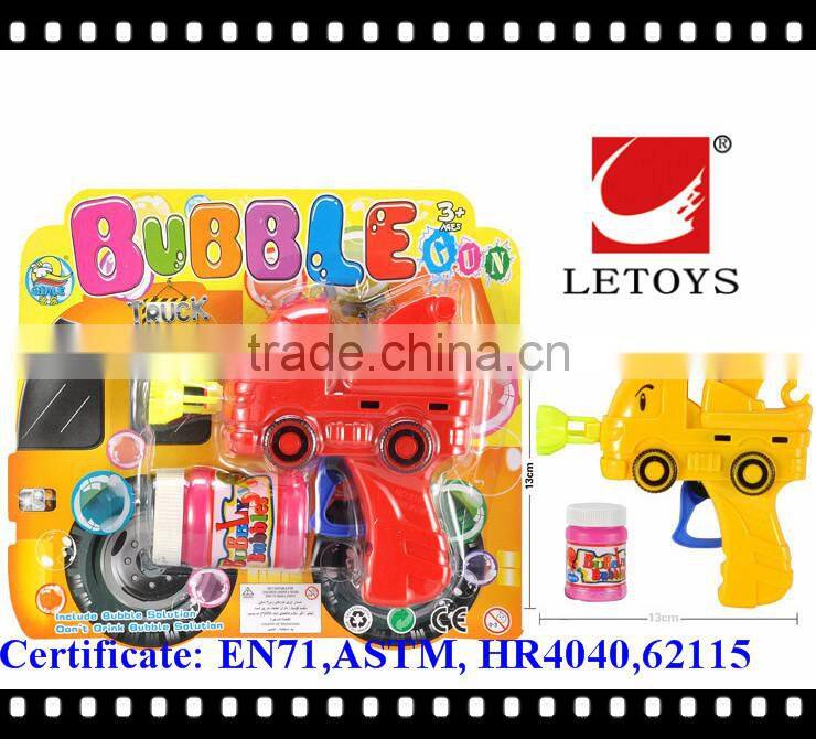 factory supply eco-freindly material high quality kids summer toys plastic friction bubble gun