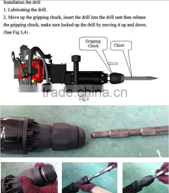 900w 32.7cc Petrol Jack Hammer Portable Gasoline Demolition Hammer GW8194