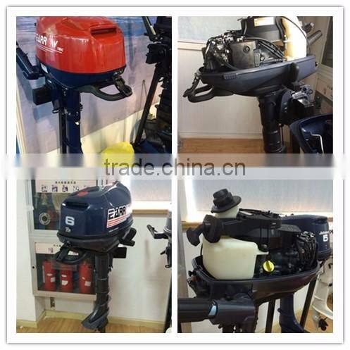 outboard motor malaysia