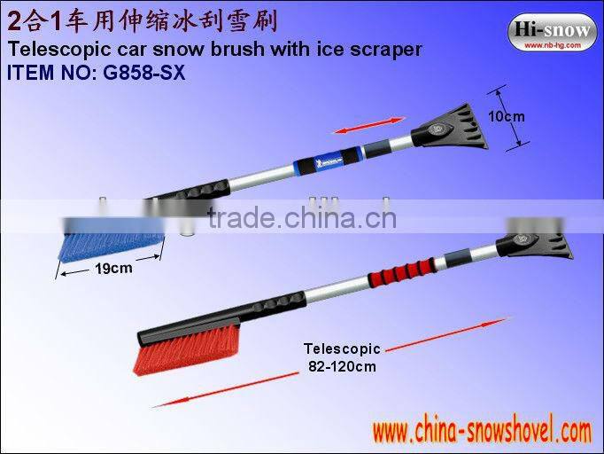 G853-SX 3-in-1 Car telescopic ice scraper with snow brush squeegee