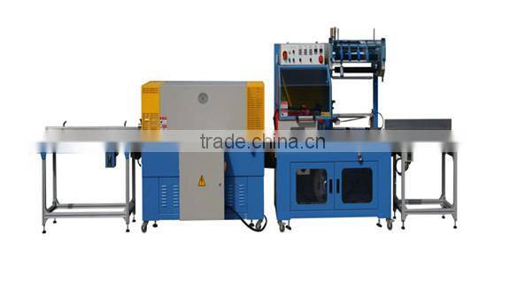L-type shrink machine automatic binder