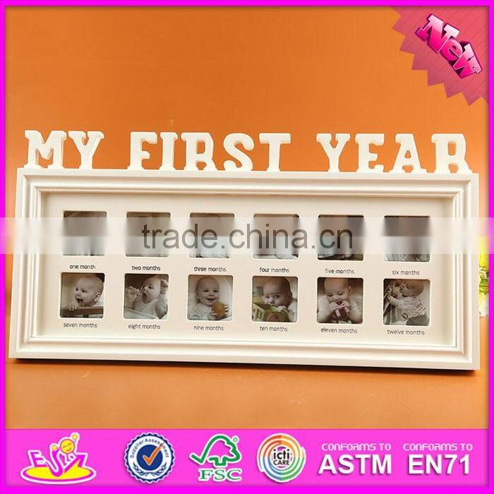 2016 wholesale fashion kids wooden decorative photo frame W09A044